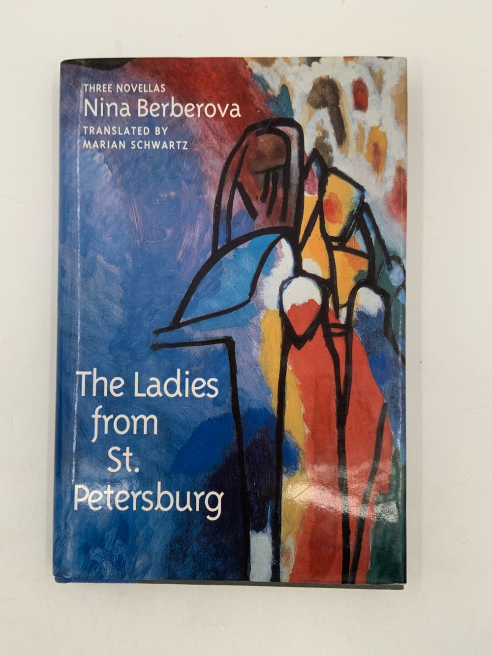 🌹New Listing🌹GUC The Ladies From St. Petersburg book - by Nina Berberova